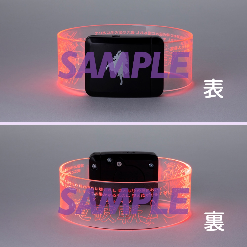 スレイヤーズ30周年記念トーク＆ライブ」 タリスマンリストライト