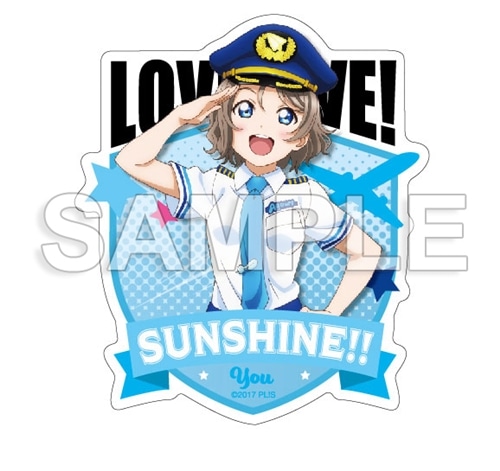 ラブライブ！サンシャイン!! ステッカー 渡辺 曜 パイロット風衣装Ver.