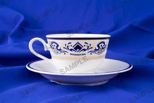 『この素晴らしい世界に祝福を！』完結記念　カップ＆ソーサー