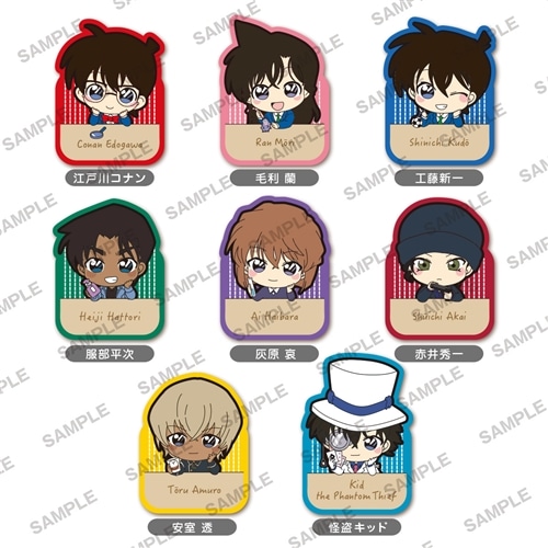 名探偵コナン ししゅうますこっとコレクション vol.4 BOX