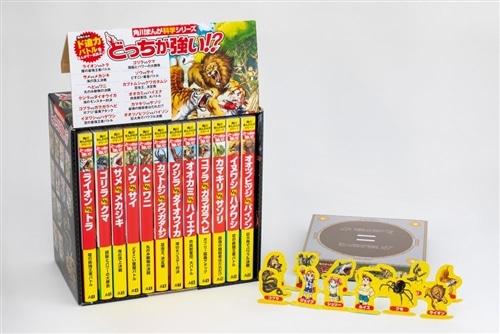 どっちが強い！?　角川まんが科学シリーズ【美品】　計56冊 どっちが強い！? 角川まんが科学シリーズ【美品】 計56冊 角川まんが