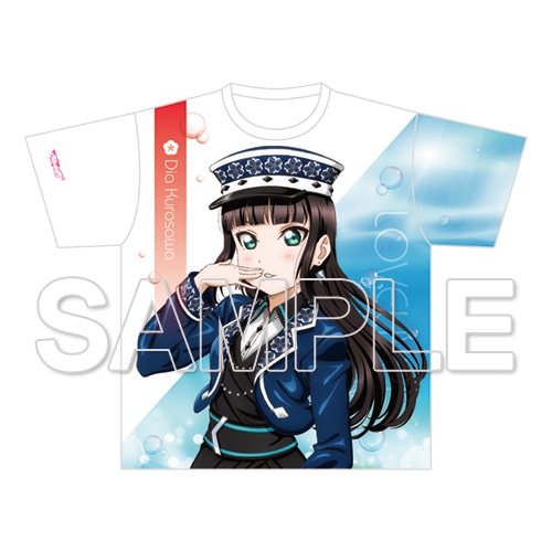 『ラブライブ！サンシャイン!!』フルグラフィックTシャツ 黒澤ダイヤ Ver.Fantastic Departure!: その他グッズ | カドスト  | KADOKAWA公式オンラインショップ