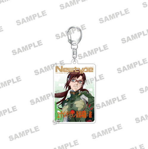 Newtype35周年記念 スクエアアクリルキーホルダー　ヱヴァンゲリヲン新劇場版：マリ
