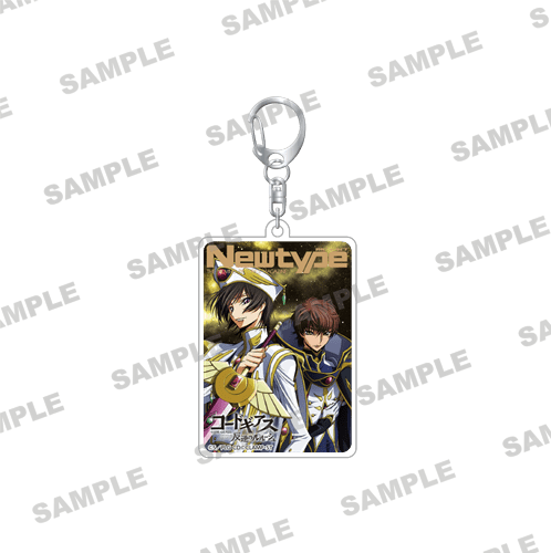 Newtype35周年記念 スクエアアクリルキーホルダー　コードギアス反逆のルルーシュR2：ルルーシュ＆スザク