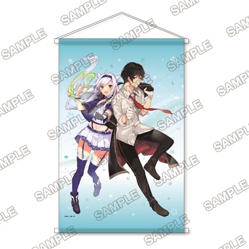 らのすぽ！ファンタジアヒロインズ『ロクでなし魔術講師と禁忌教典』B2タペストリー