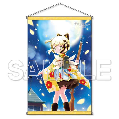 プリマドール』月下B2タペストリー～月光～: その他グッズ | カドスト 