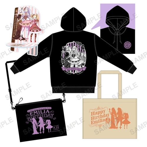 Re:ゼロから始める異世界生活 みんなでお祝い☆エミリアたん バースデーセット Re:ゼロから始める異世界生活 みんなでお祝い☆エミリアたん