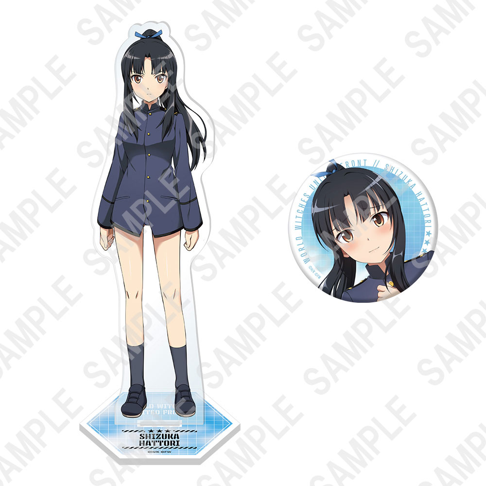 ワールドウィッチーズ UNITED FRONT アクリルスタンドフィギュア＆缶  