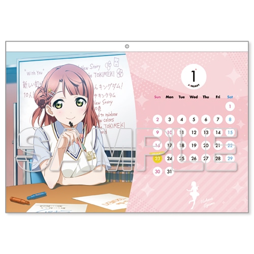 ラブライブ！虹ヶ咲学園スクールアイドル同好会』カレンダー2022