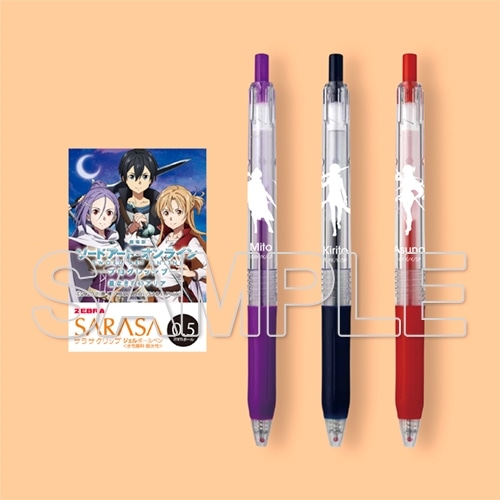 【非売品】ソードアート・オンライン -ZextWorks- ゼクストワークス ボールペン 筆記具