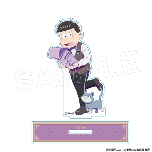 【美品】CW-X ワコール　赤塚不二夫　コラボ　限定品　おそ松　スタビライクス CW-X ワコール 赤塚不二夫 コラボ 限定品 おそ松 スタビライクス