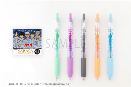 名探偵コナン」サラサクリップ カラーボールペン 5本セット 警察学校