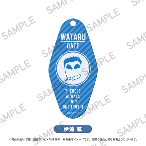 名探偵コナン」ルームキーホルダー 伊達航: その他グッズ 名探偵コナン」ルームキーホルダー 伊達航: その他グッズ