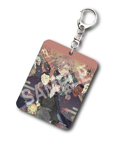 文豪ストレイドッグス 2015 春河35 アクリルキーホルダー 太宰 中原