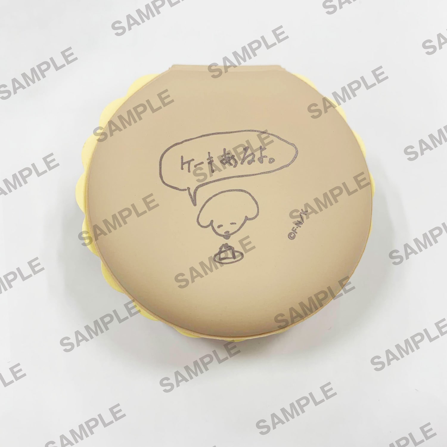 深町なか『ふたり綴り こうきとさち』 マカロン付箋 ～ケーキあるよ