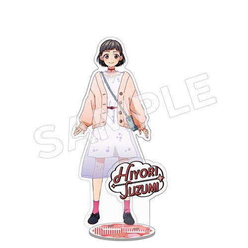 ヒロインたるもの！～嫌われヒロインと内緒のお仕事～」アクリル