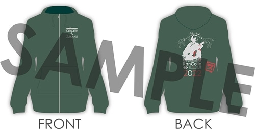 コミケ先行】「艦これ」運営鎮守府公式 航空母艦「瑞鶴」2022年提督