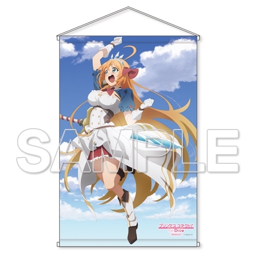 プリンセスコネクト オリコカード限定 B2タペストリー プリコネR