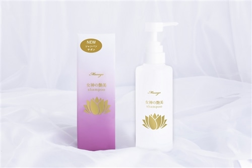 Masayo 女神の艶美 シャンプー 1000ml 1l まさよ 女神の艶美シャンプー シャンパンサボンの香り