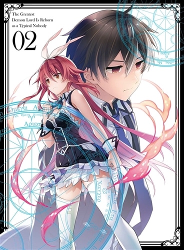 史上最強の大魔王、村人Aに転生する Vol.2【Blu-ray】: BD・DVD・CD 