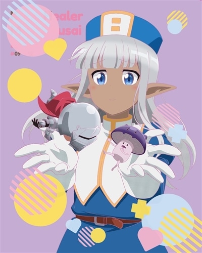 このヒーラー、めんどくさい 第3巻【Blu-ray】: BD・DVD・CD 