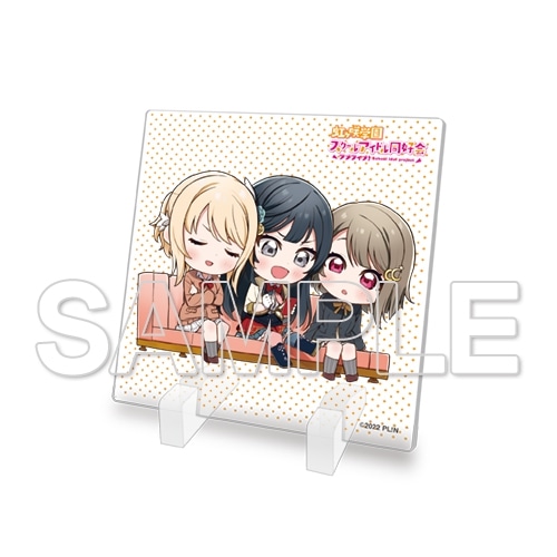 LoveLive! Days Vol.26 『ラブライブ！虹ヶ咲学園スクールアイドル同好