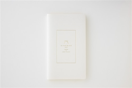 宮本佳実 my work life style 2023 diaryワークライフスタイル手帳2023 【メッセージカード付き】　ホワイト【送料込み】