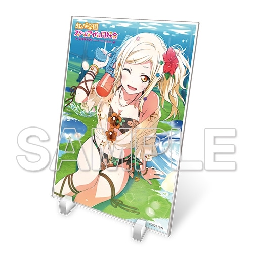 コミケ先行】『ラブライブ！虹ヶ咲学園スクールアイドル同好会』ビッグ