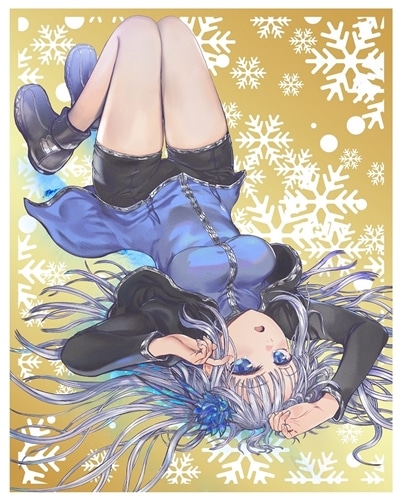 異世界おじさん 第2巻【Blu-ray】