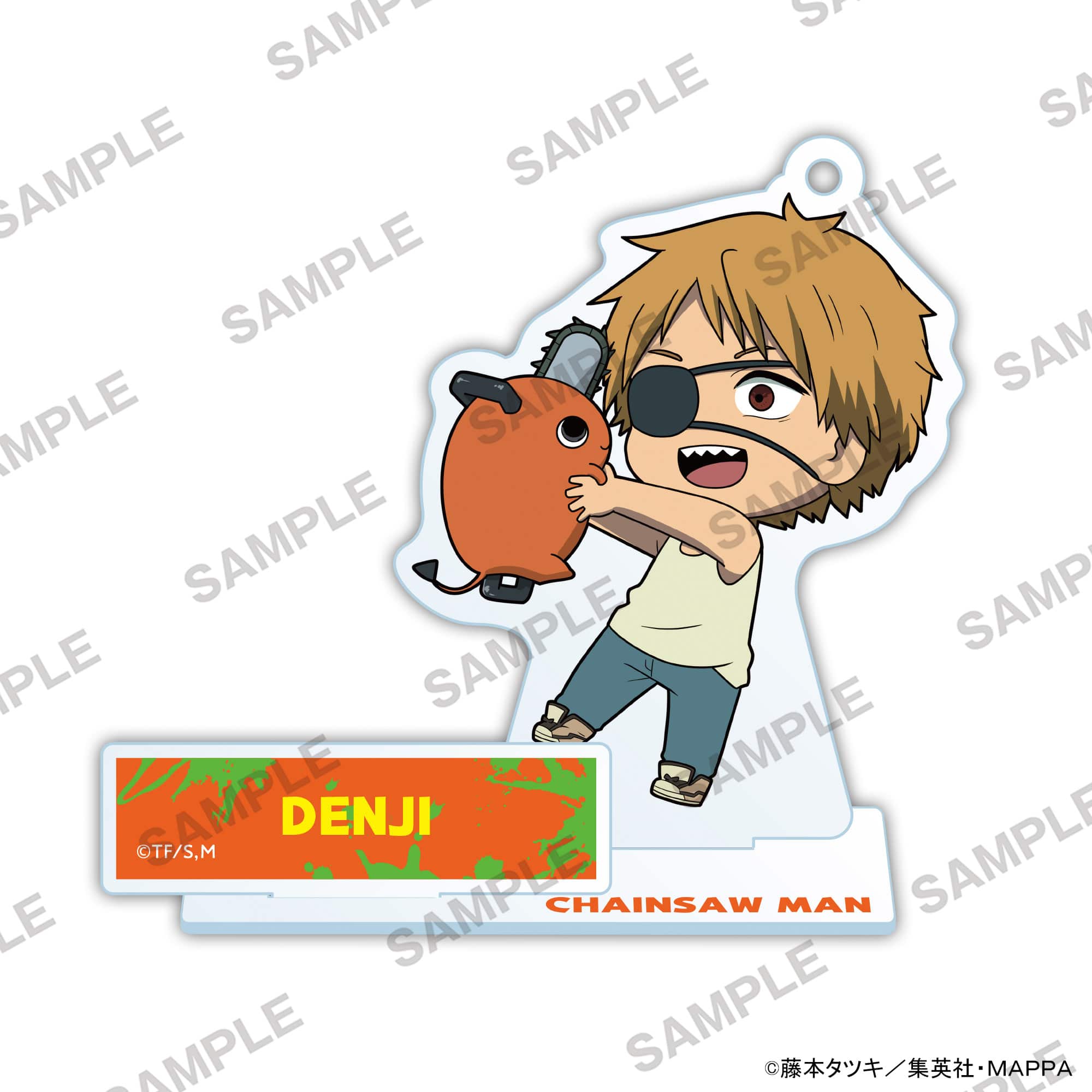 チェンソーマン デンジ グッズ 劇場版「チェンソーマン」デンジ、レゼらが“本”テーマに描き下ろし