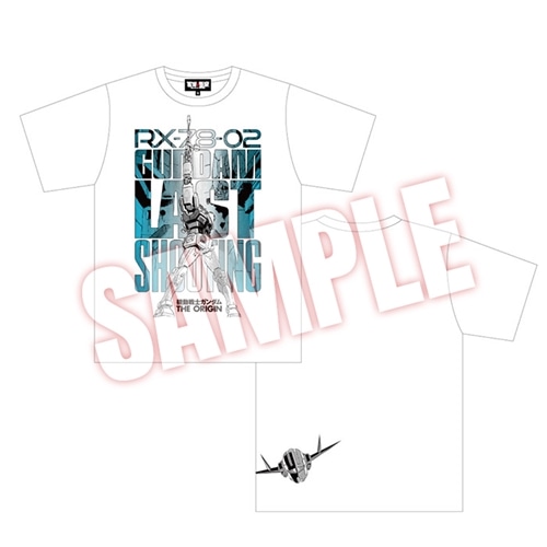 安彦良和/機動戦士ガンダム THE ORIGIN展/ラストシューティング T