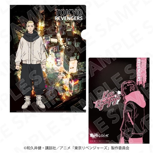 東京リベンジャーズ　A4クリアファイル 龍宮寺 堅