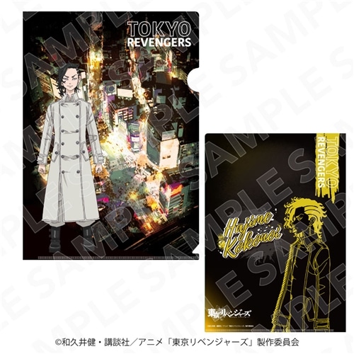 東京リベンジャーズ A4クリアファイル 九井 一: その他グッズ