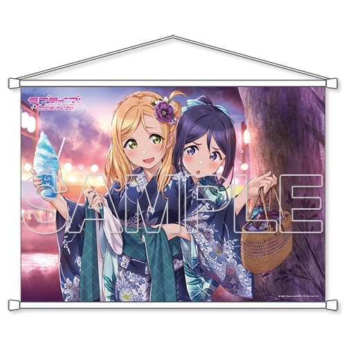 LoveLive! Days Vol.32 『ラブライブ！サンシャイン!!』 B2タペストリー Aqours 果南＆鞠莉[5]: その他グッズ |  カドスト | KADOKAWA公式オンラインショップ