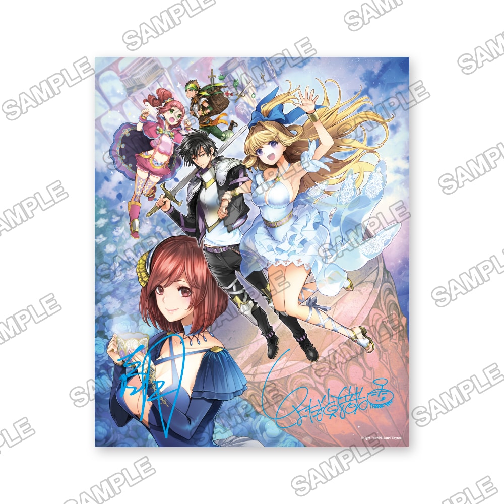 カドカワBOOKS F3キャンバスアート 『この勇者が俺TUEEEくせに