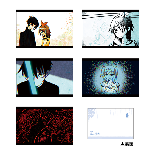 READPIA朗読劇『霧雨が降る森』ポストカードセット: その他グッズ