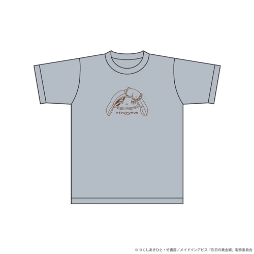「メイドインアビス×大谷資料館」メイドインアビスTシャツメポポホンL