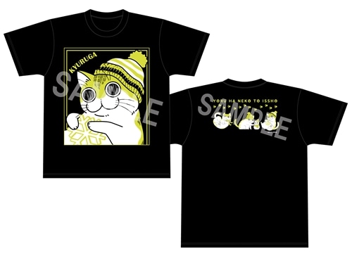 【中国限定】ブルーアーカイブ 猫猫魔法奇妙夜【Suger Rush】Tシャツ Yostar OFFICIAL SHOP ONLINE / SUGAR RUSH Tシャツセット