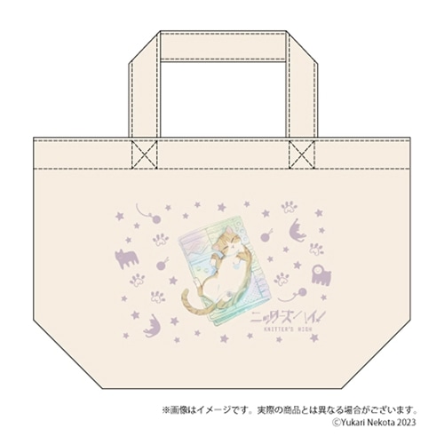 ニッターズハイ! ミニトートバッグ
