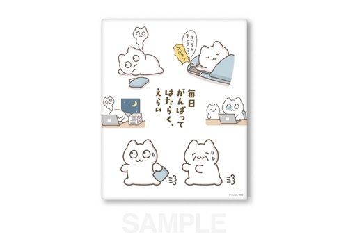 もずくの「毎日がんばってはたらく、えらい」キャンバスアート: その他