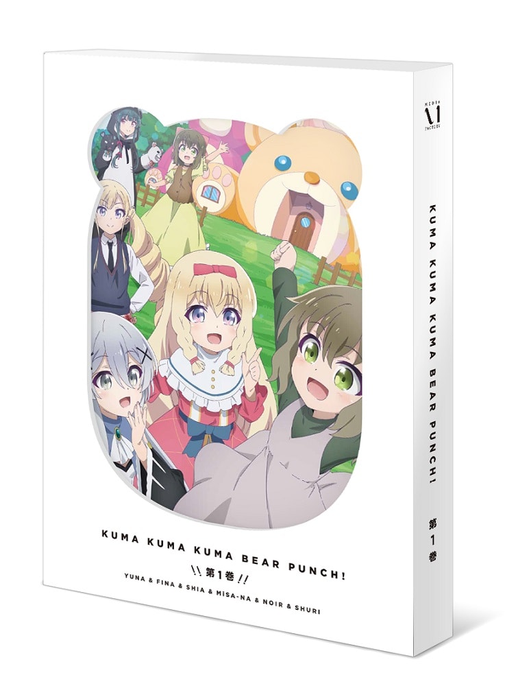 くまクマ熊ベアーぱーんち！ 第1巻 Blu-ray