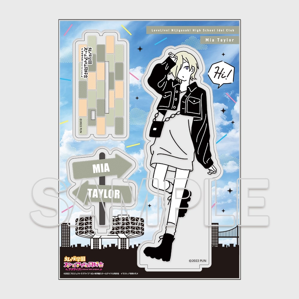 ラブライブ！虹ヶ咲学園スクールアイドル同好会 お散歩は季節をまとっ