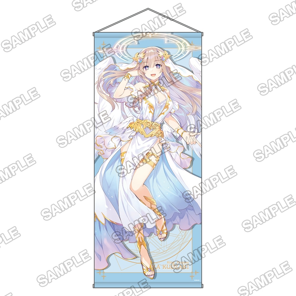 ファンタジア文庫大感謝祭2023 描き下ろし等身大タペストリー『王様の