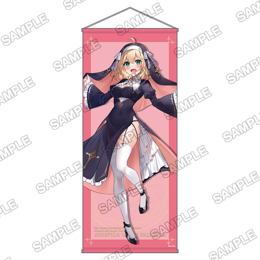 ファンタジア文庫大感謝祭2023 描き下ろし等身大タペストリー『転生
