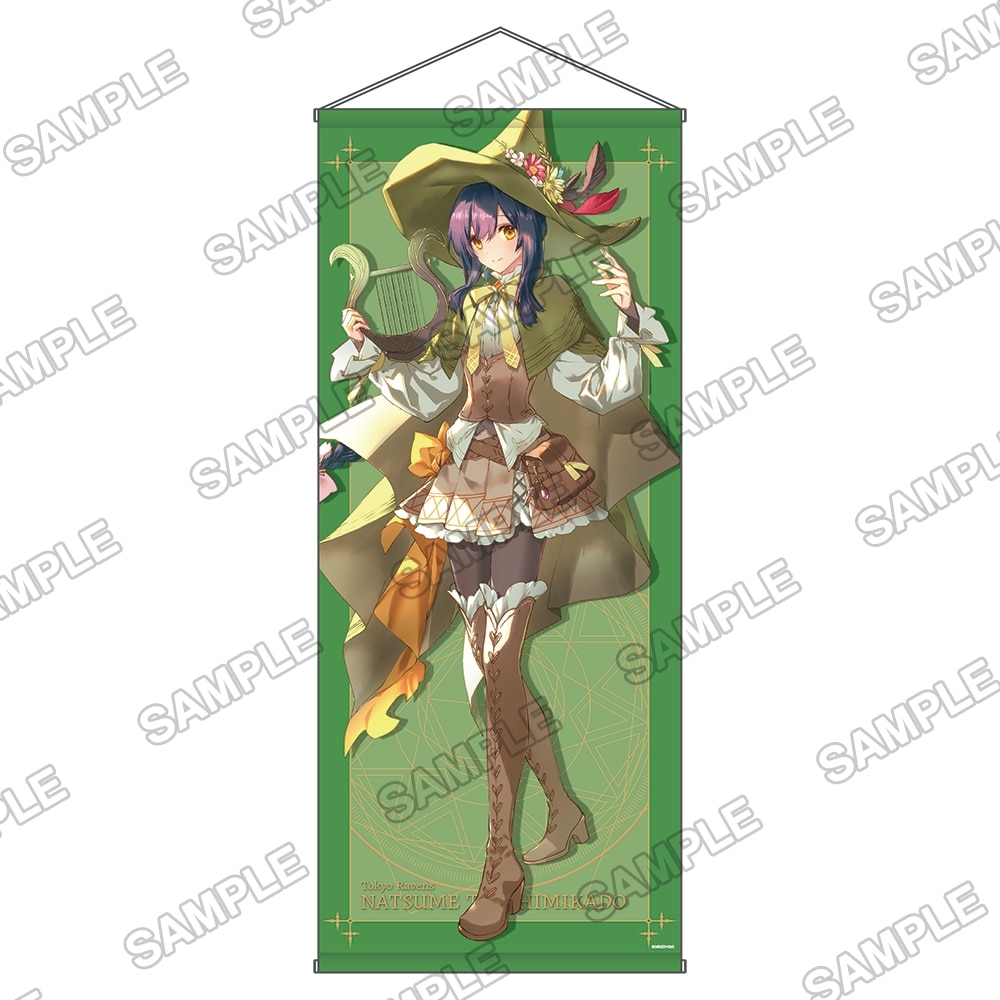 ファンタジア文庫大感謝祭2023 描き下ろし等身大タペストリーリアス・グレモリー ファンタジア文庫大感謝祭2023 描き下ろし等身大タペストリーリアス