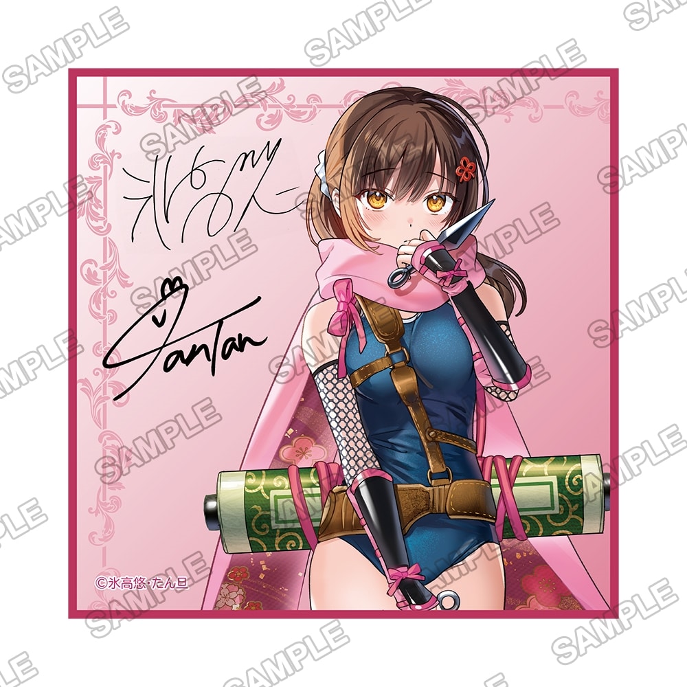 ファンタジア文庫大感謝祭2023 描き下ろし複製サイン入りミニタオル 