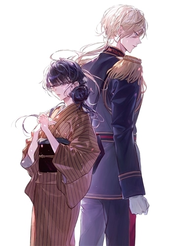 わたしの幸せな結婚 第1巻《通常版》Blu-ray 通常版 Blu-ray 第1巻