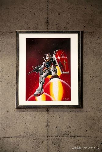 大河原邦男画業50周年企画 複製原画 B4額装入り RX-78-2ガンダム