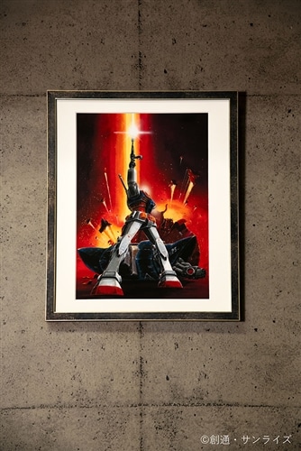 大河原邦男画業50周年企画 複製原画 B4額装入り ラストシューティング