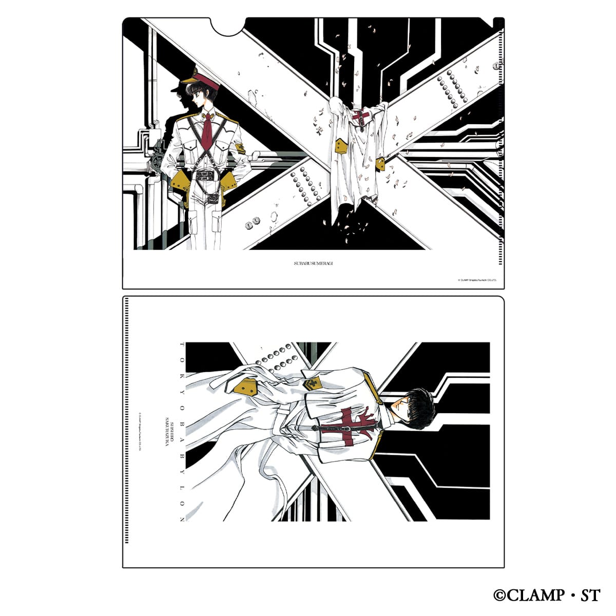 東京BABYLON クリアファイル C: その他グッズ | カドスト | KADOKAWA